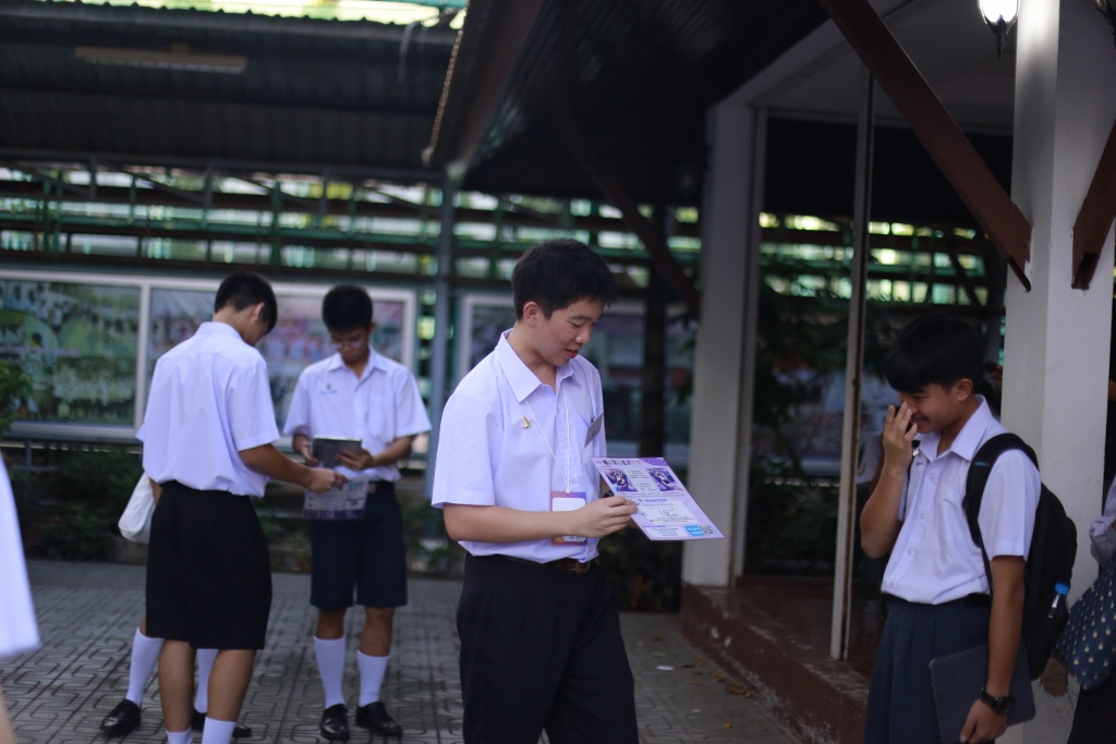 รูปภาพ